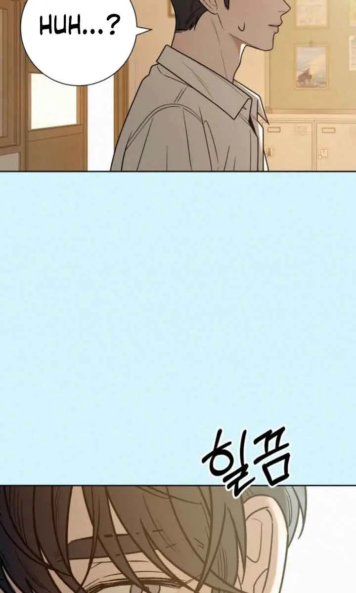 Pure Love Operation Chapter 85 Page 73