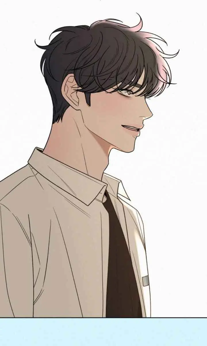 Pure Love Operation Chapter 85 Page 78