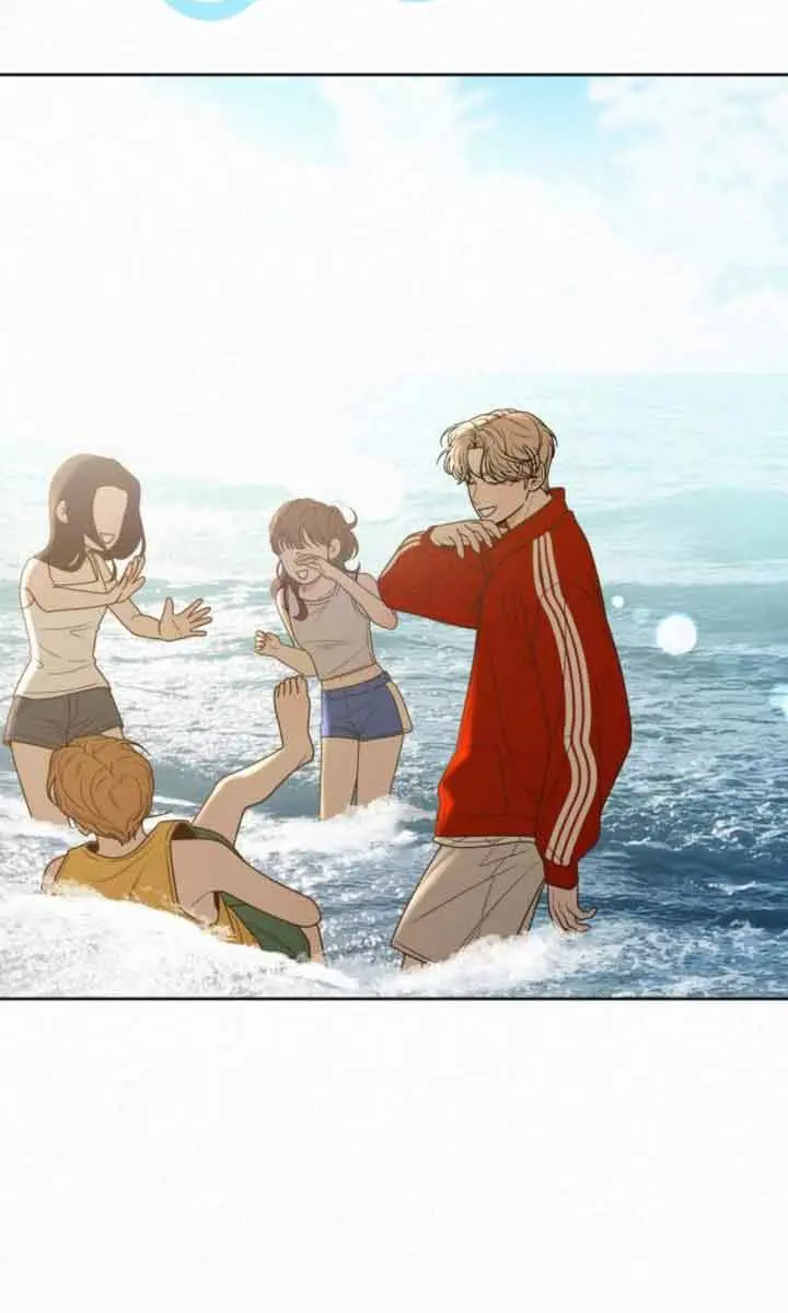 Pure Love Operation Chapter 85 Page 82