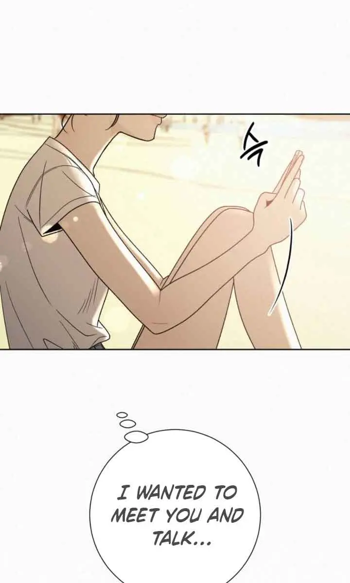 Pure Love Operation Chapter 85 Page 86