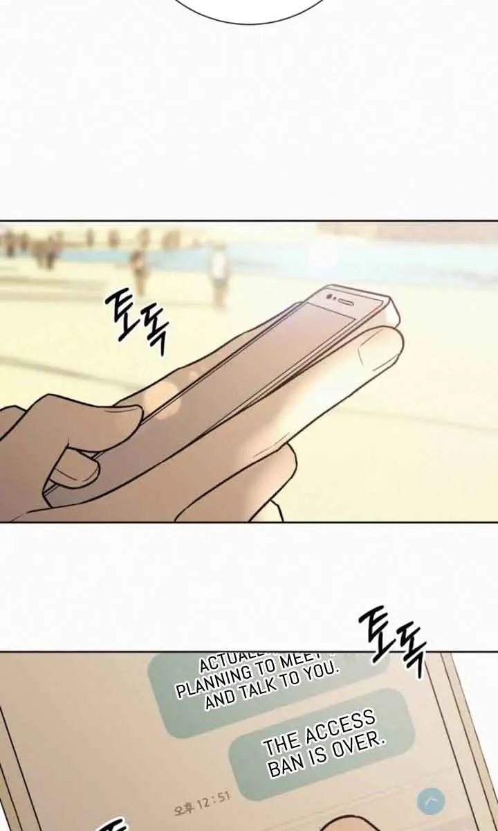 Pure Love Operation Chapter 85 Page 87