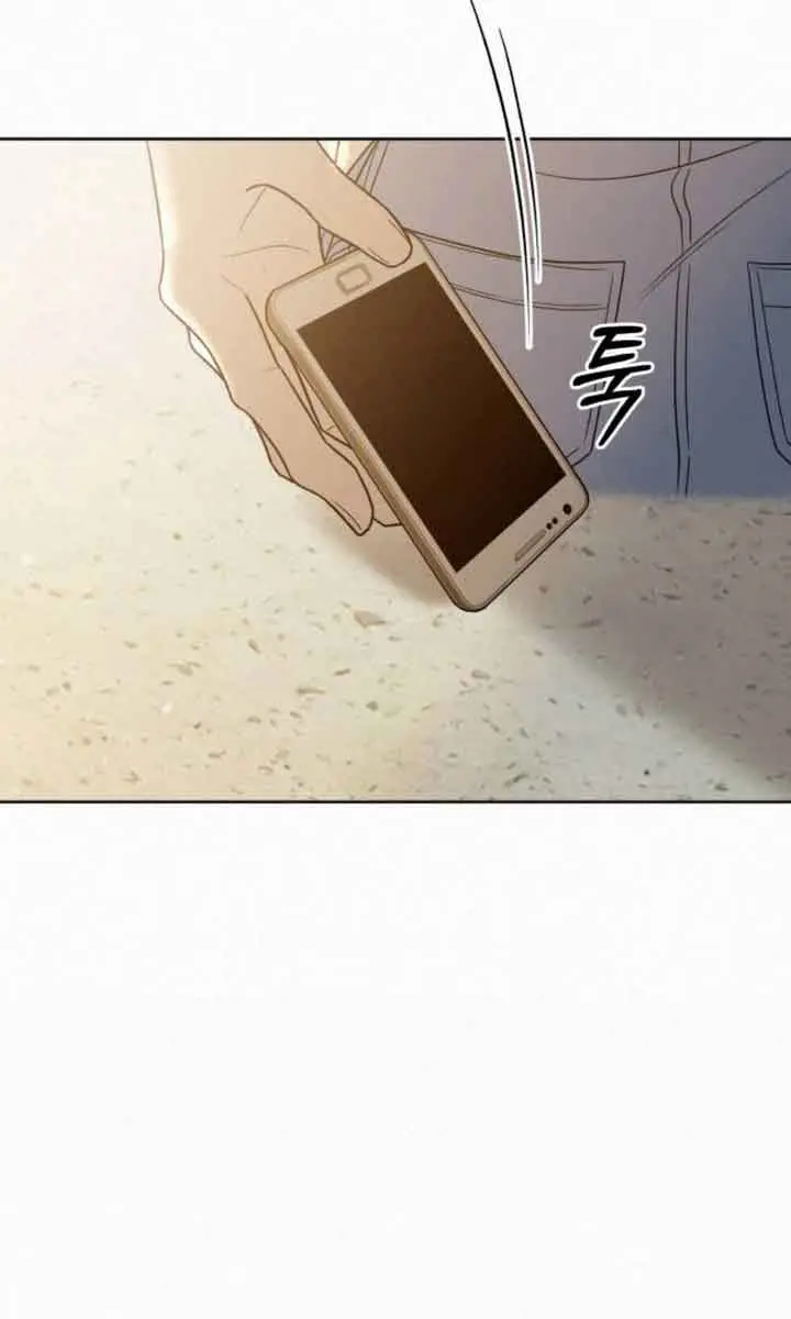 Pure Love Operation Chapter 85 Page 91