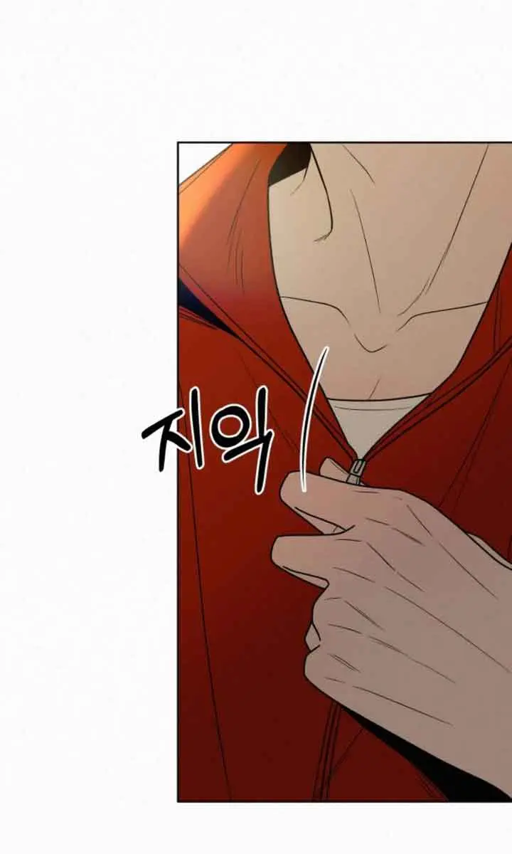 Pure Love Operation Chapter 85 Page 92