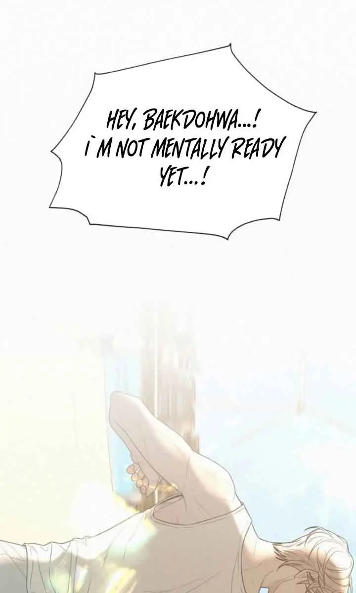 Pure Love Operation Chapter 85 Page 98