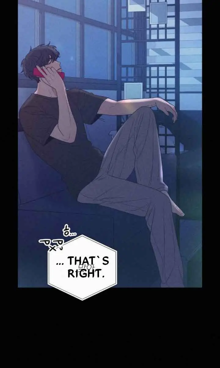 Pure Love Operation Chapter 85 Page 115