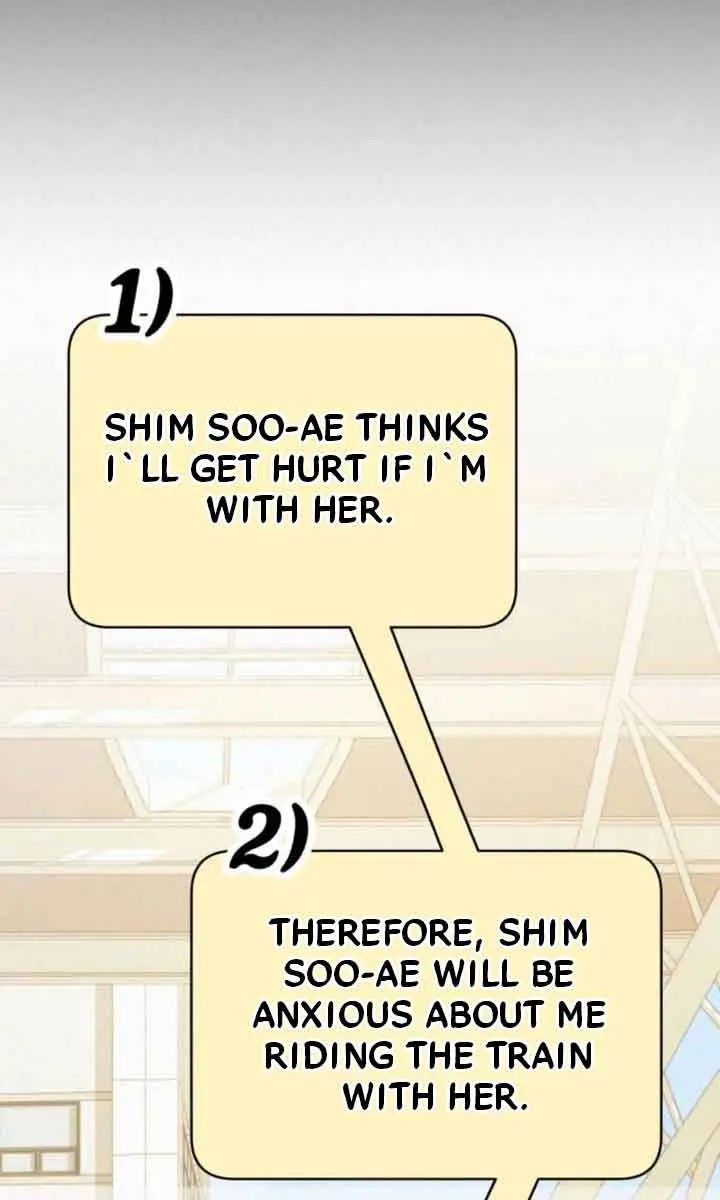 Pure Love Operation Chapter 85 Page 118