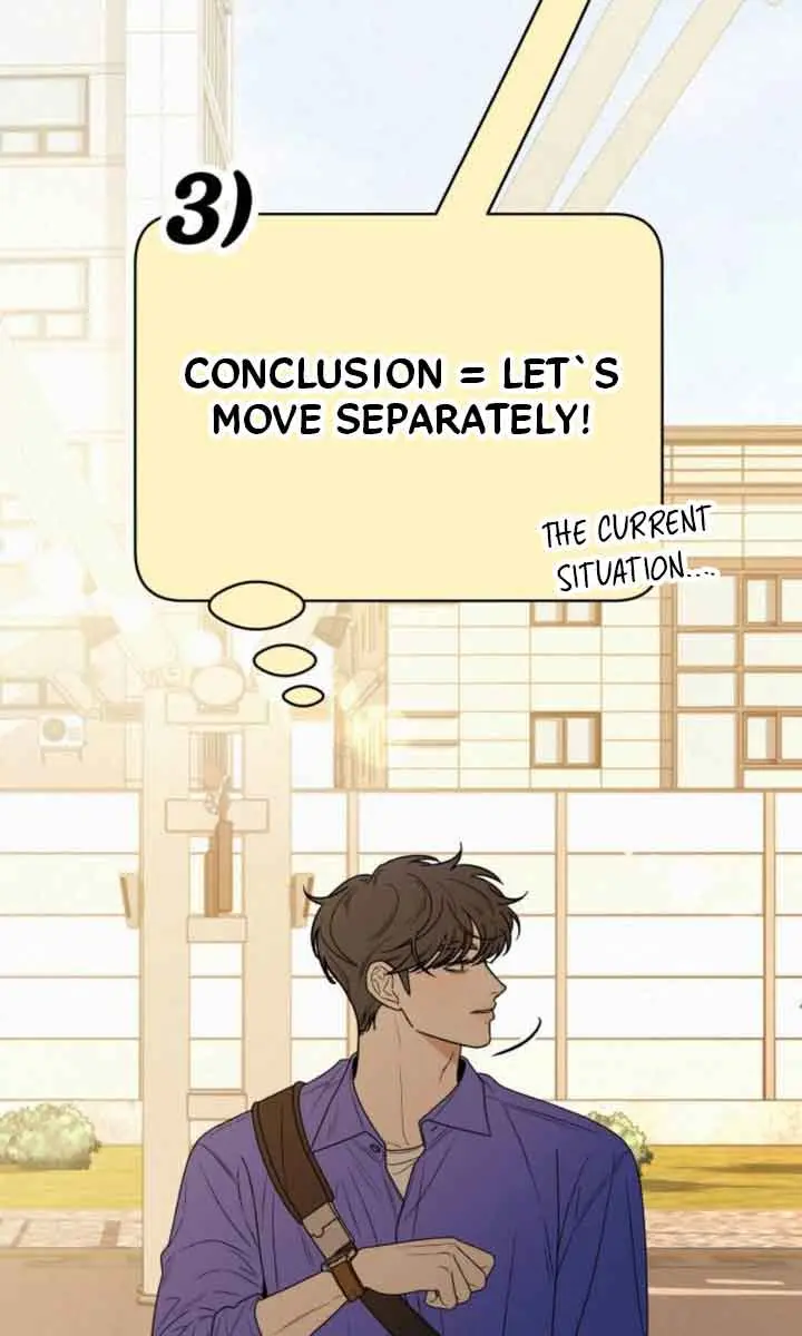 Pure Love Operation Chapter 85 Page 119