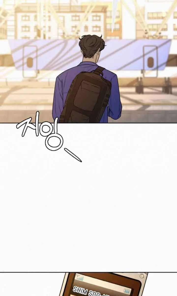 Pure Love Operation Chapter 85 Page 123