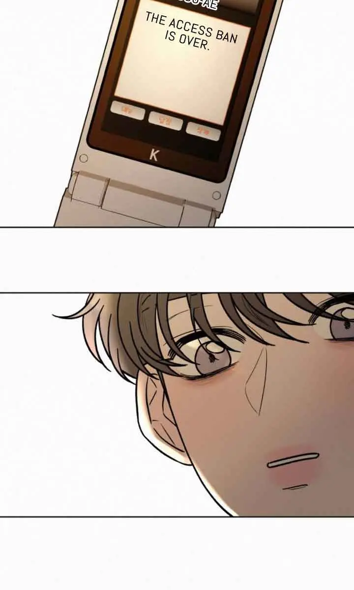 Pure Love Operation Chapter 85 Page 124