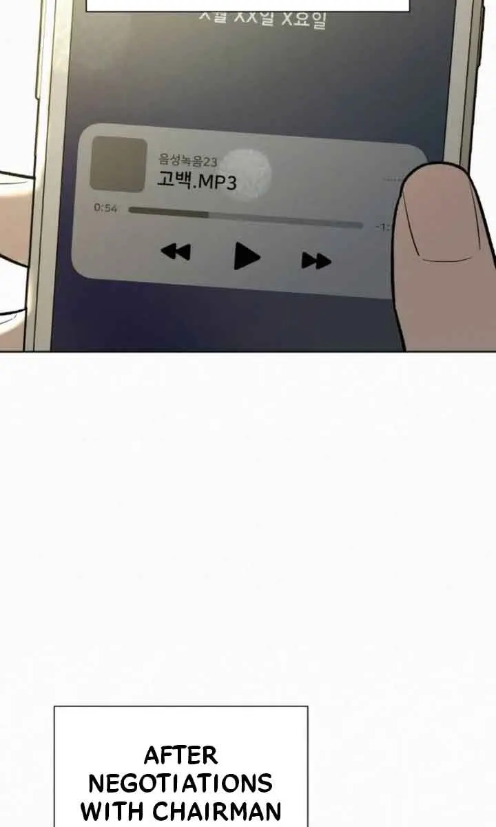 Pure Love Operation Chapter 85 Page 134