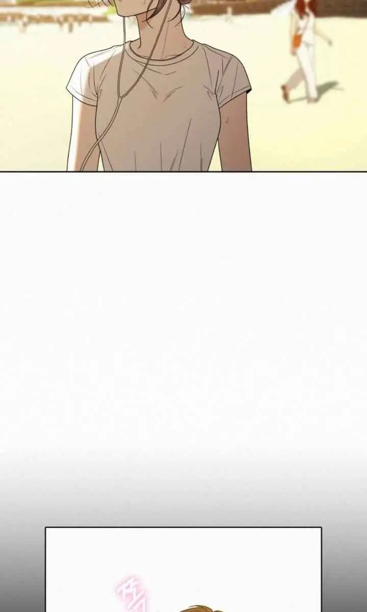 Pure Love Operation Chapter 85 Page 150