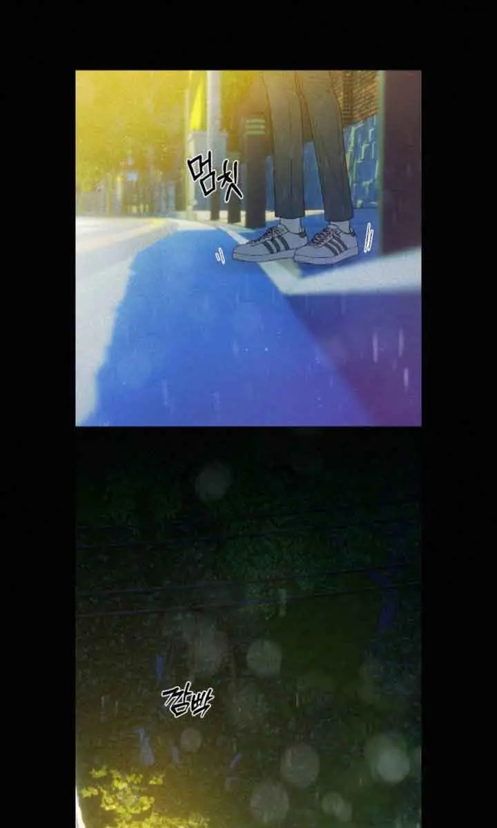 Pure Love Operation Chapter 85 Page 159