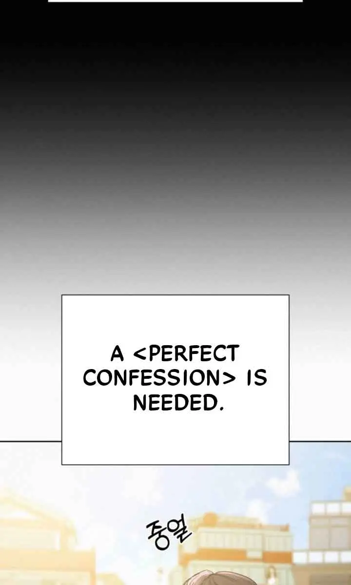 Pure Love Operation Chapter 85 Page 162