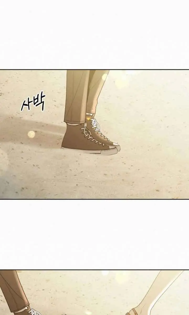 Pure Love Operation Chapter 85 Page 166