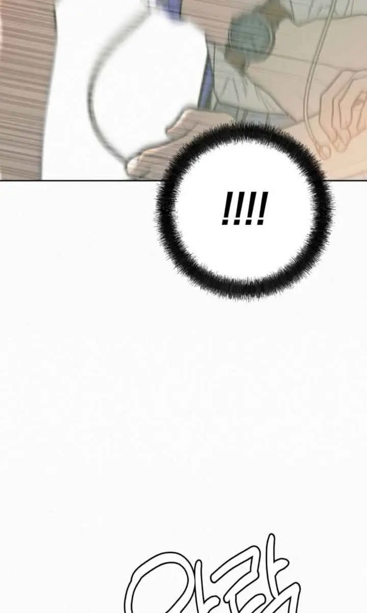 Pure Love Operation Chapter 85 Page 168