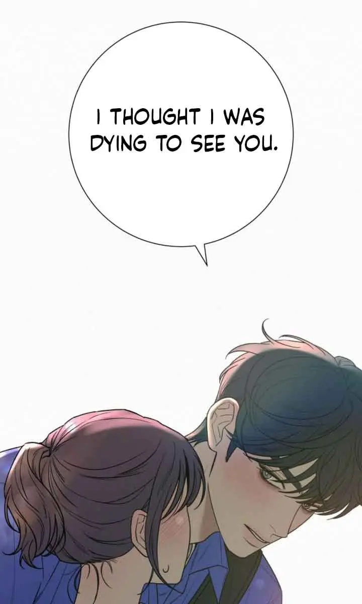 Pure Love Operation Chapter 85 Page 173