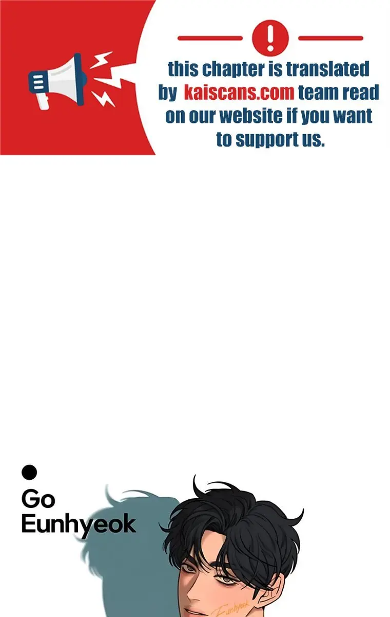 Pure Love Operation Chapter 86 Page 2