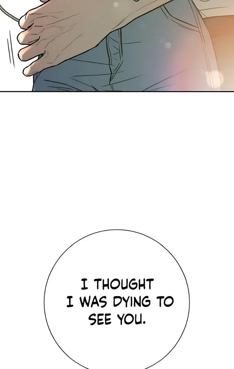 Pure Love Operation Chapter 86 Page 5