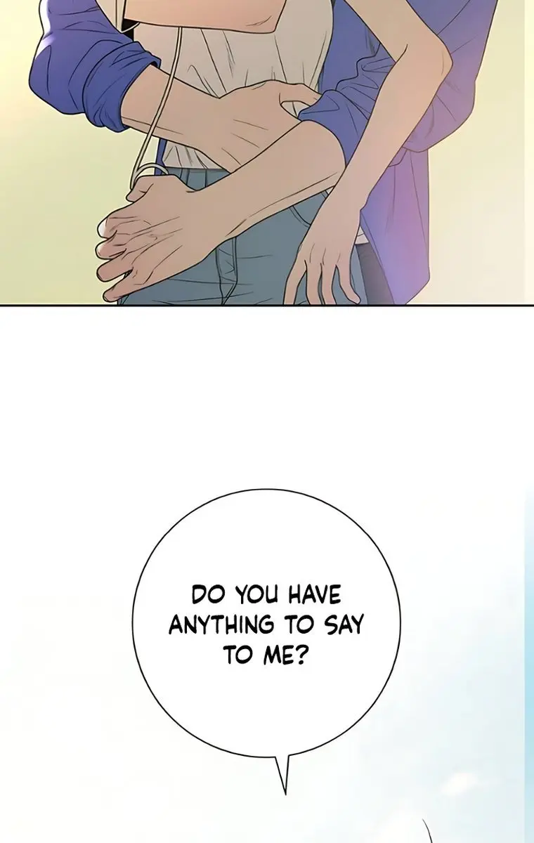 Pure Love Operation Chapter 86 Page 12