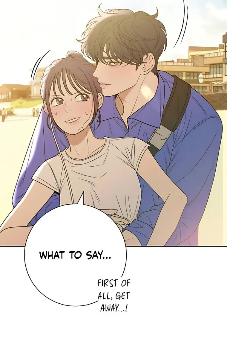 Pure Love Operation Chapter 86 Page 13