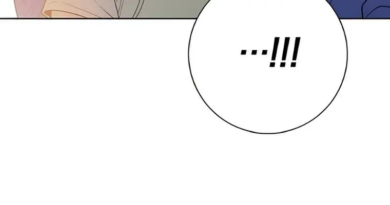 Pure Love Operation Chapter 86 Page 19