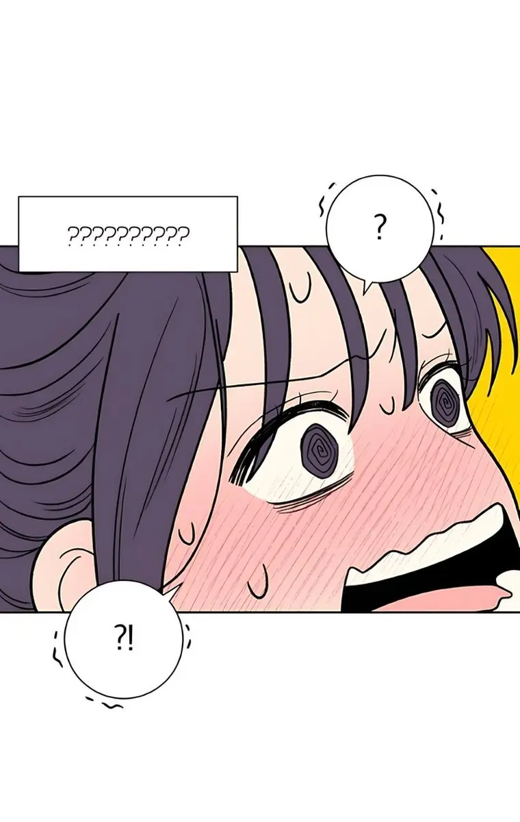 Pure Love Operation Chapter 86 Page 20