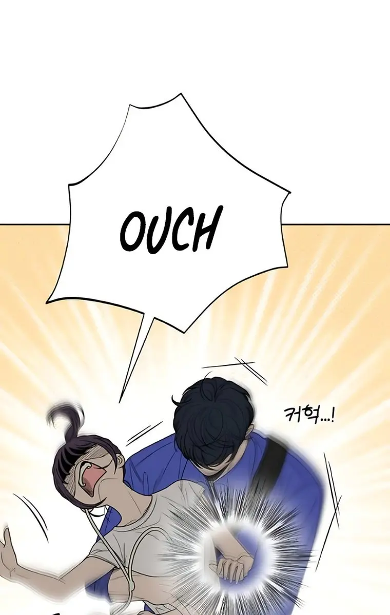 Pure Love Operation Chapter 86 Page 21