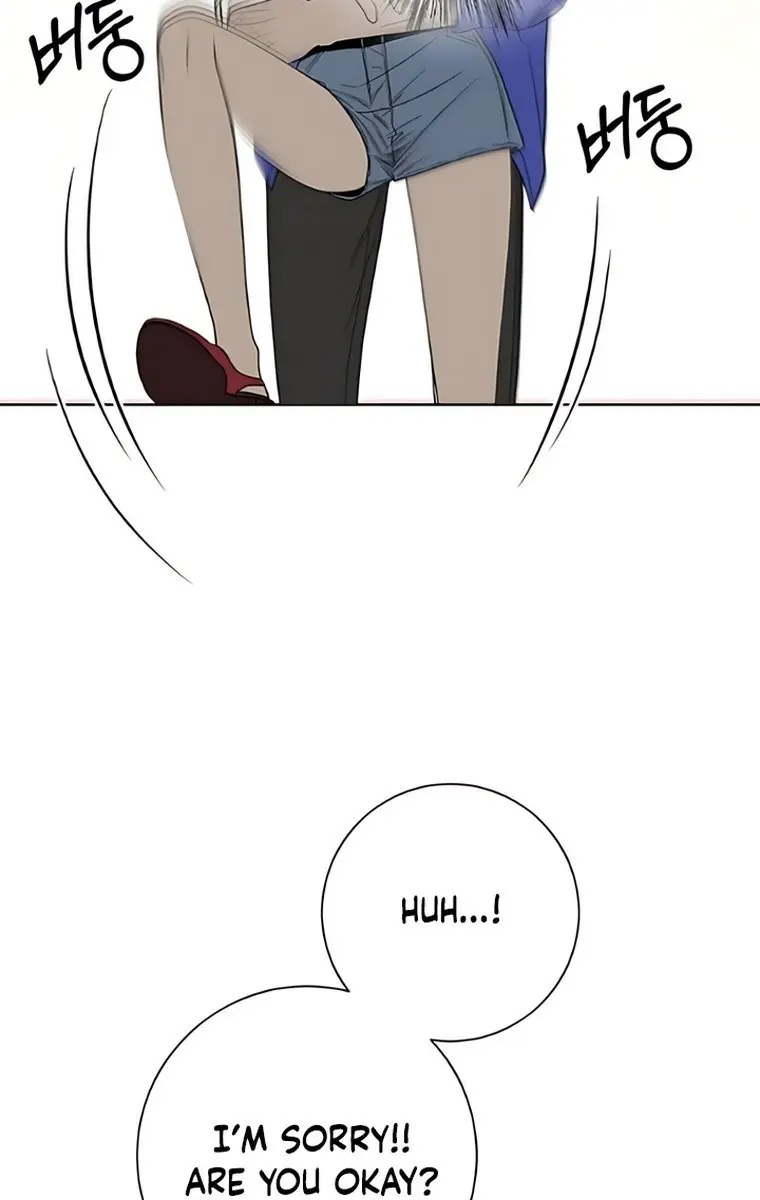 Pure Love Operation Chapter 86 Page 22