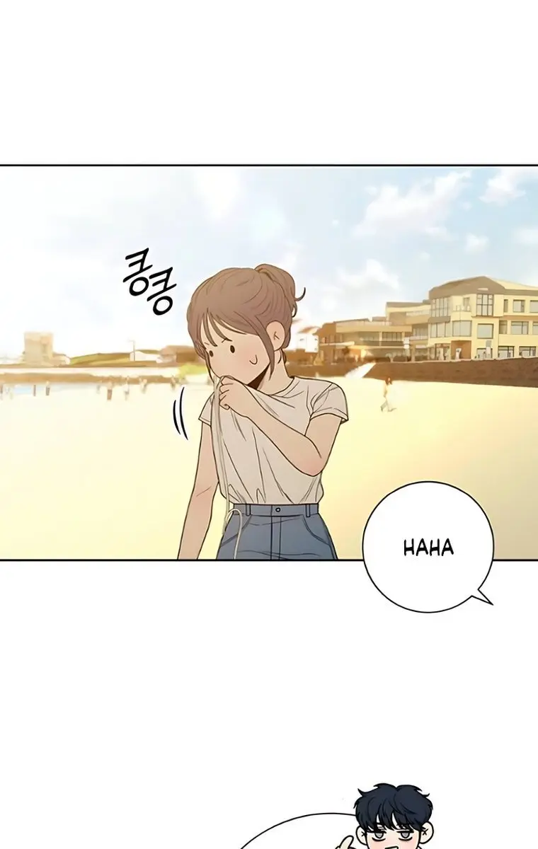 Pure Love Operation Chapter 86 Page 25