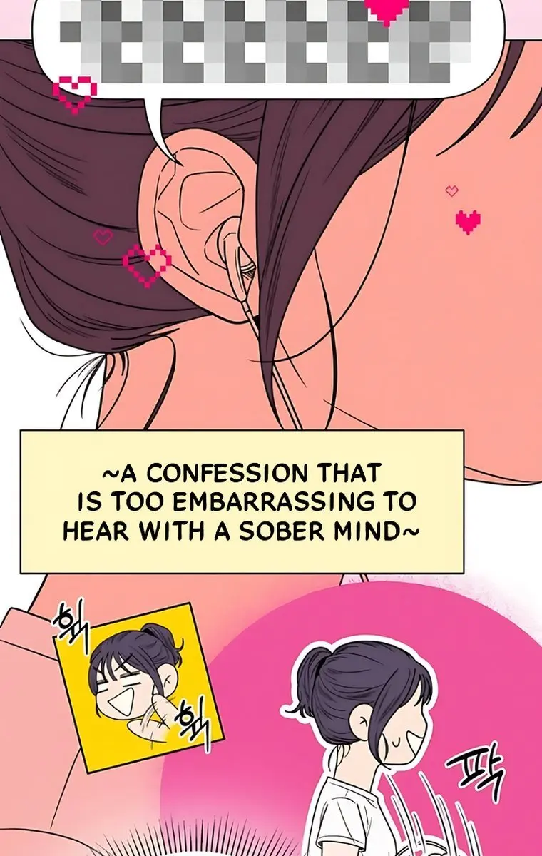 Pure Love Operation Chapter 86 Page 27