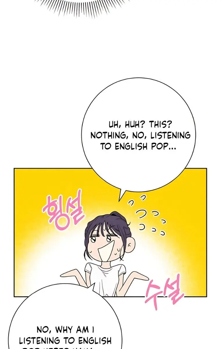 Pure Love Operation Chapter 86 Page 29