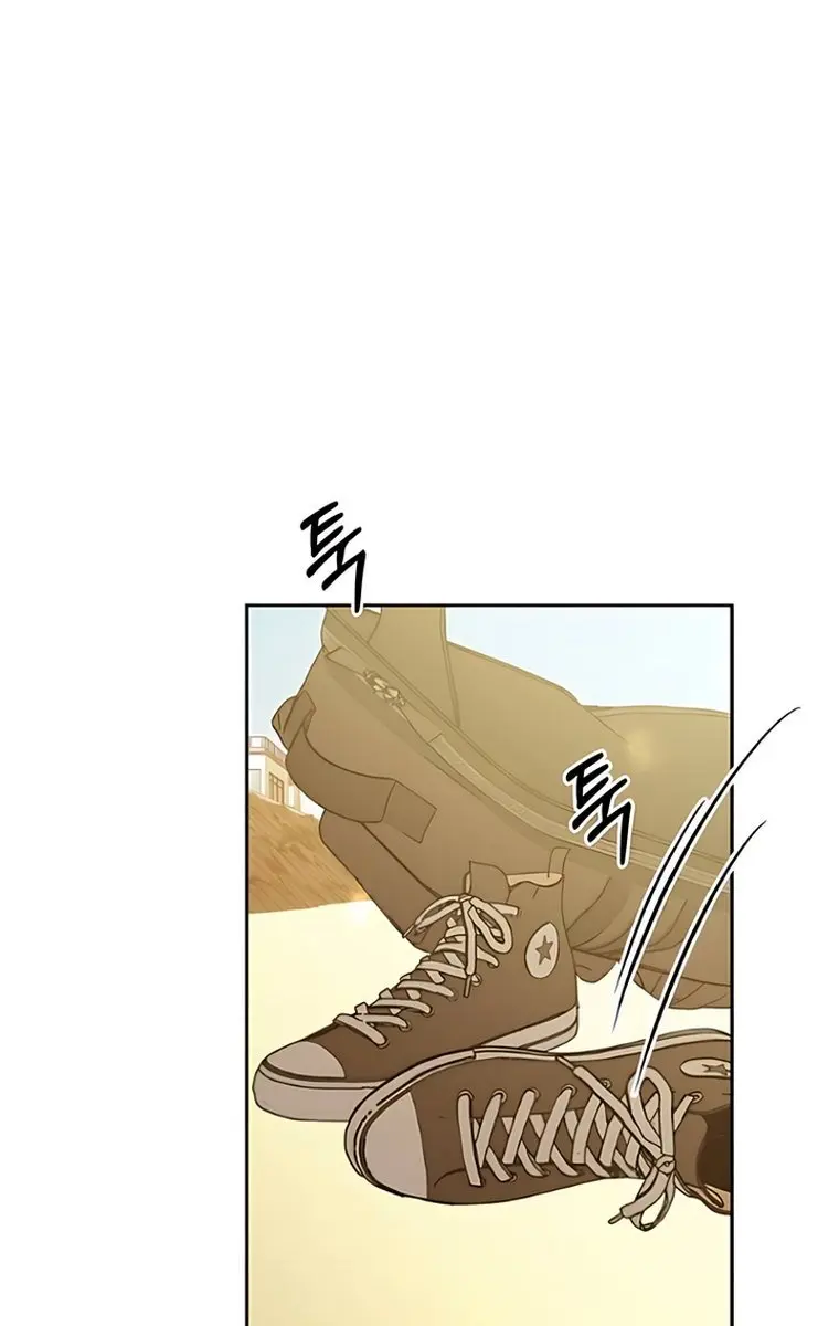 Pure Love Operation Chapter 86 Page 39