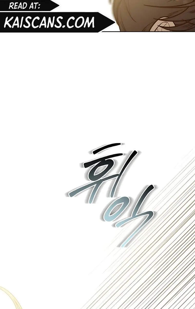 Pure Love Operation Chapter 86 Page 41