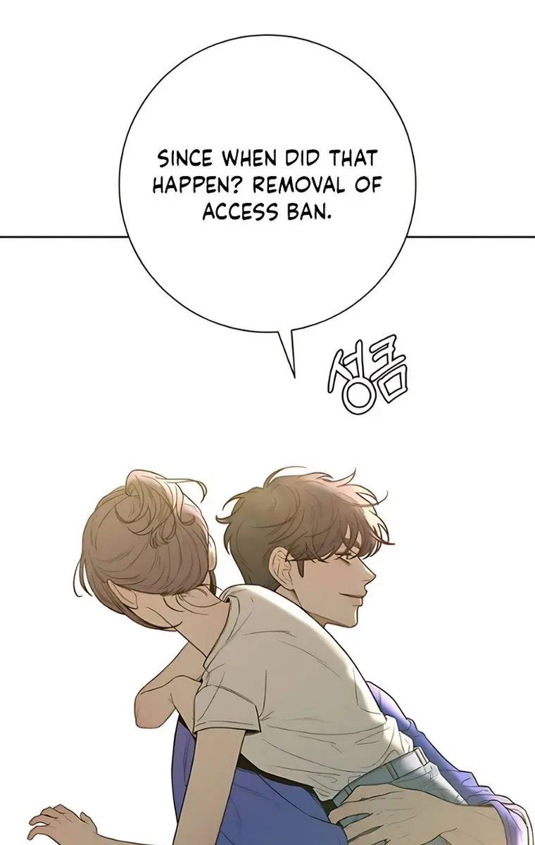 Pure Love Operation Chapter 86 Page 43