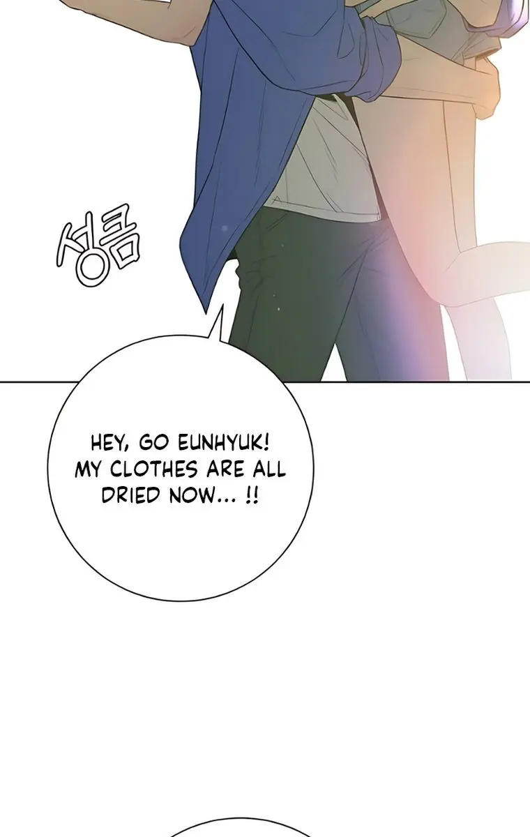 Pure Love Operation Chapter 86 Page 44