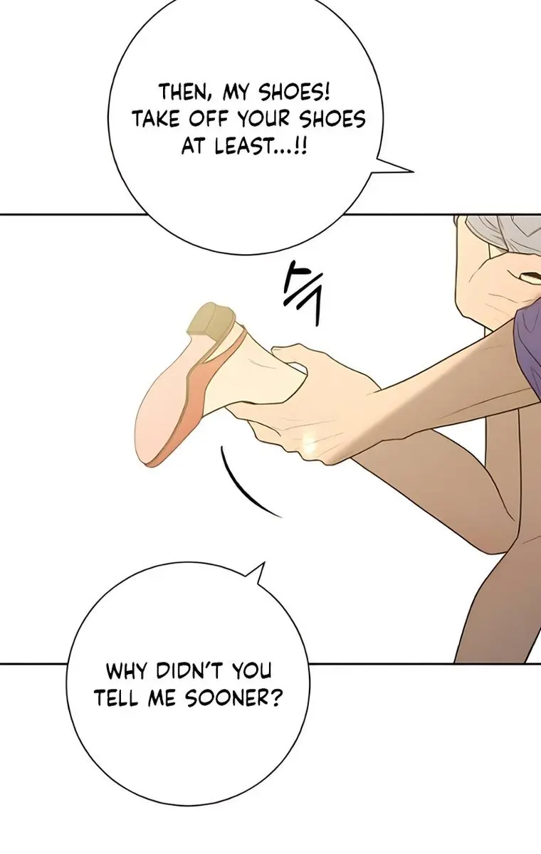 Pure Love Operation Chapter 86 Page 45