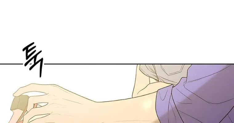 Pure Love Operation Chapter 86 Page 46