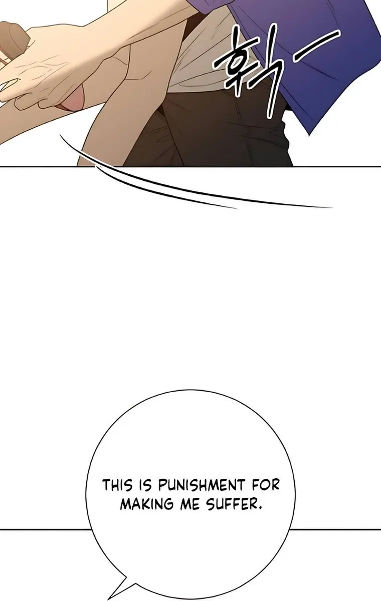 Pure Love Operation Chapter 86 Page 48