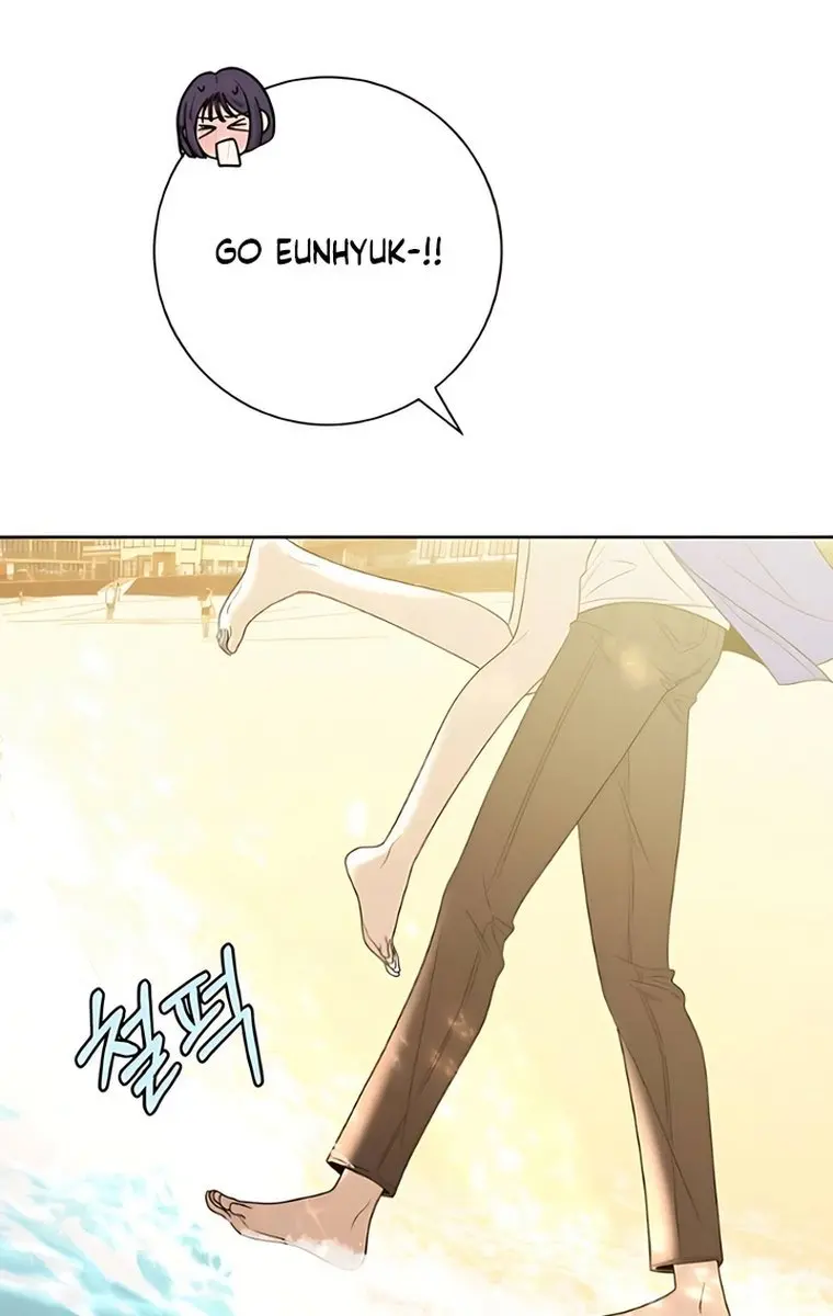 Pure Love Operation Chapter 86 Page 50