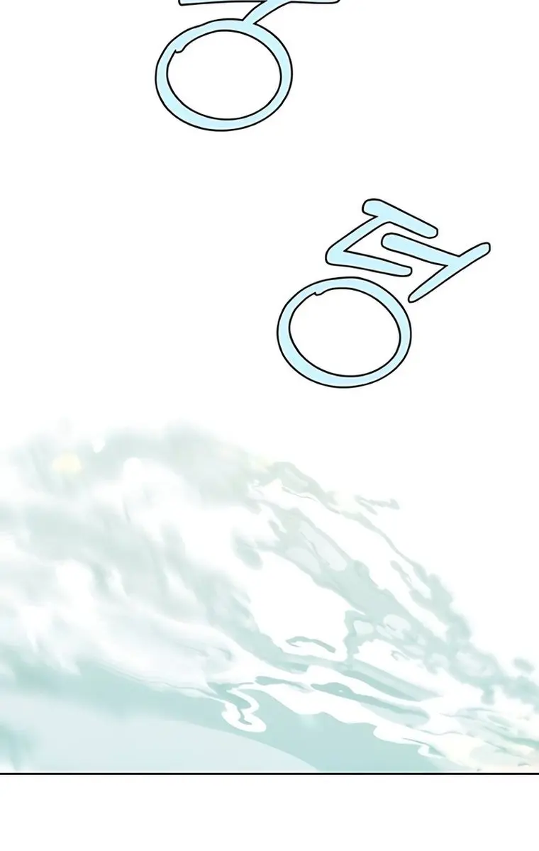 Pure Love Operation Chapter 86 Page 52