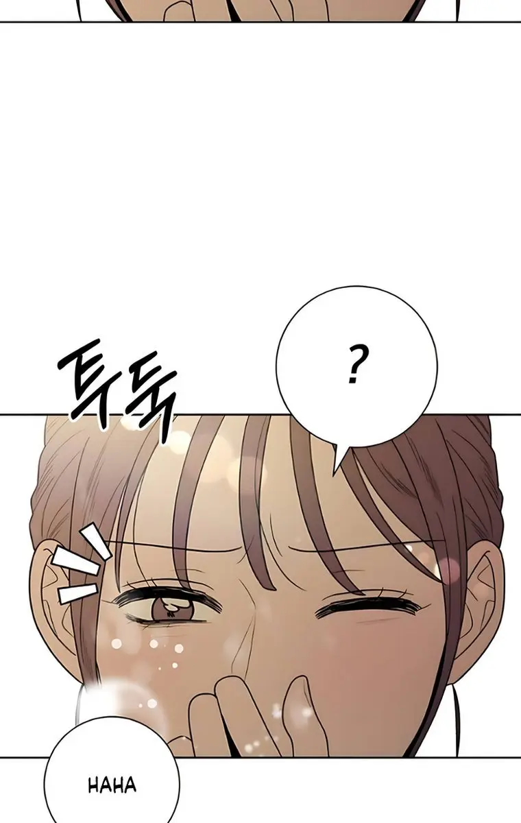 Pure Love Operation Chapter 86 Page 54