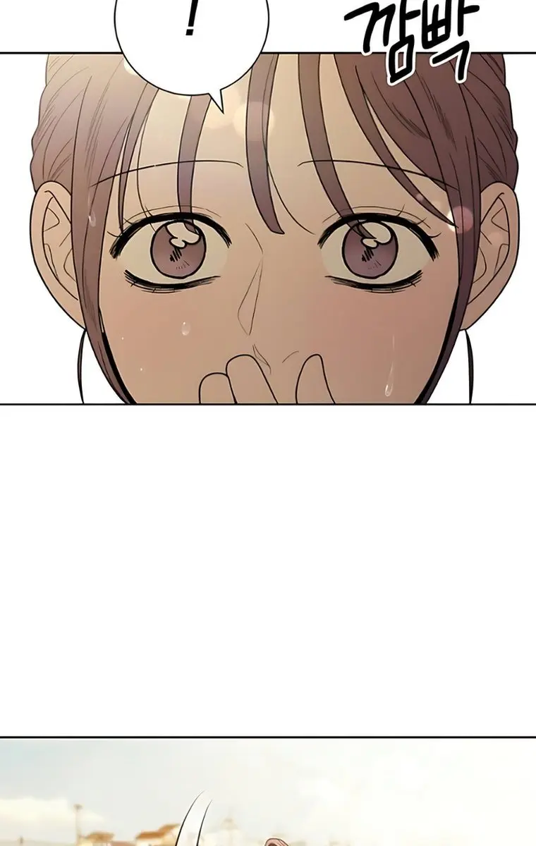 Pure Love Operation Chapter 86 Page 56