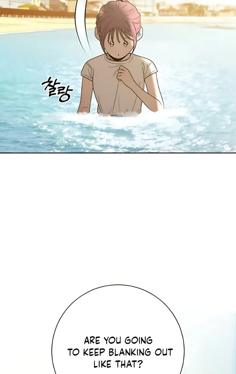 Pure Love Operation Chapter 86 Page 57