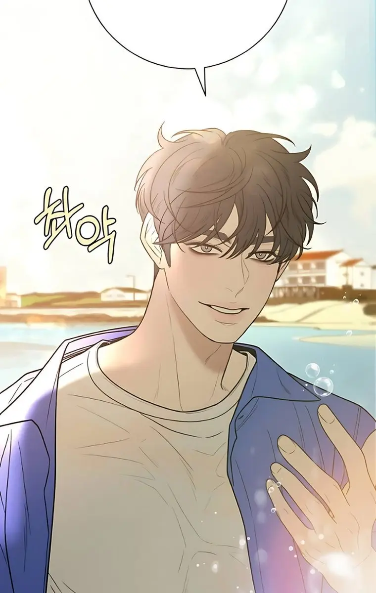 Pure Love Operation Chapter 86 Page 58