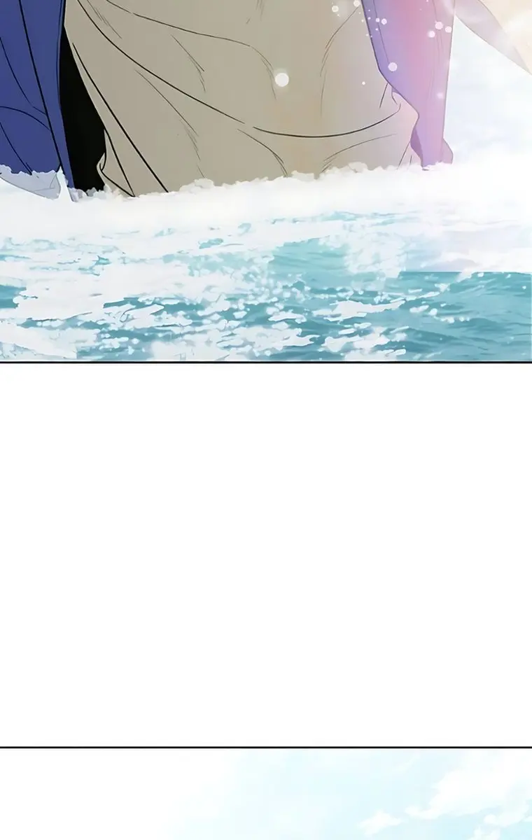 Pure Love Operation Chapter 86 Page 59