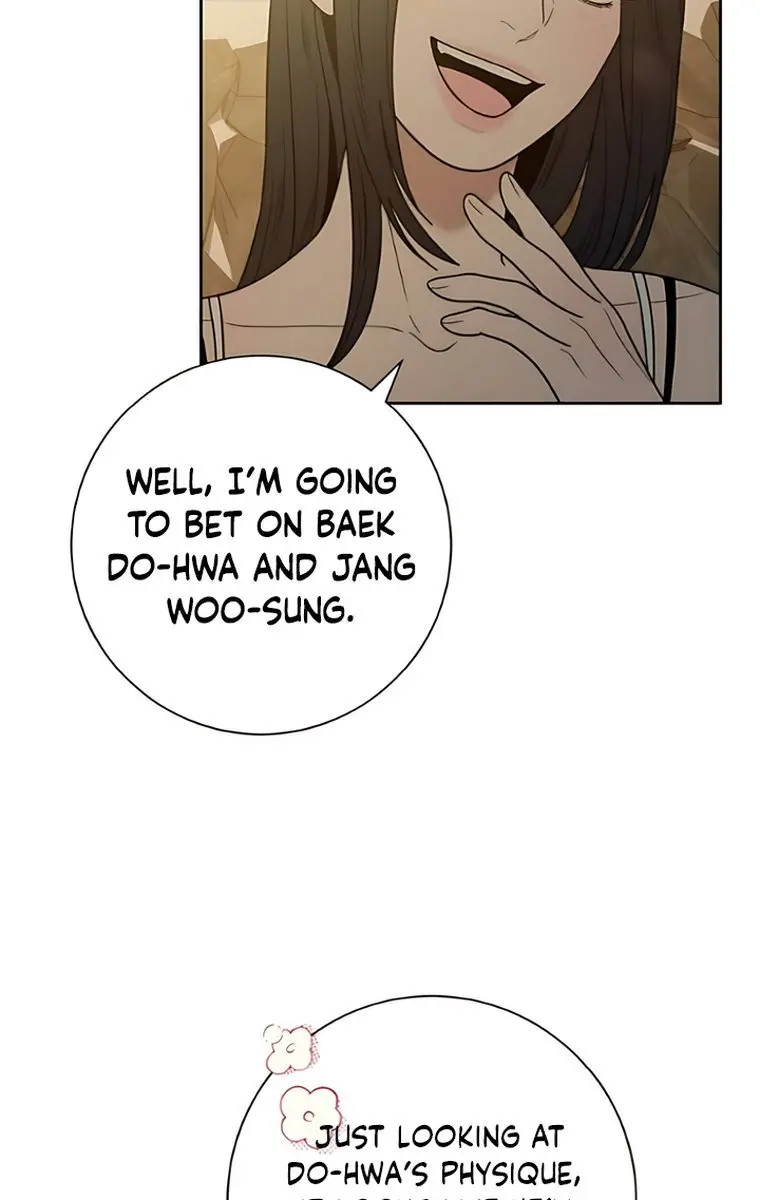 Pure Love Operation Chapter 86 Page 76