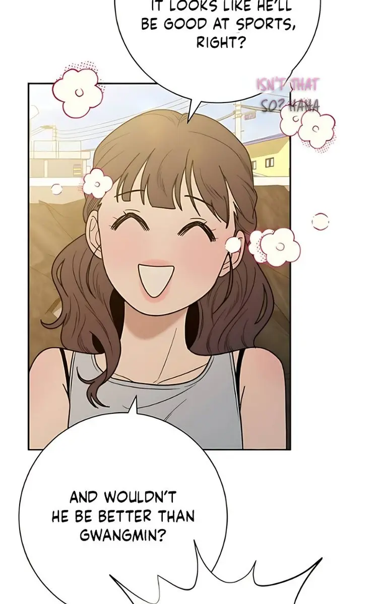 Pure Love Operation Chapter 86 Page 77