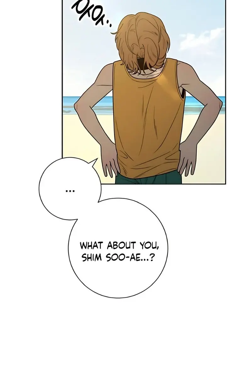 Pure Love Operation Chapter 86 Page 79