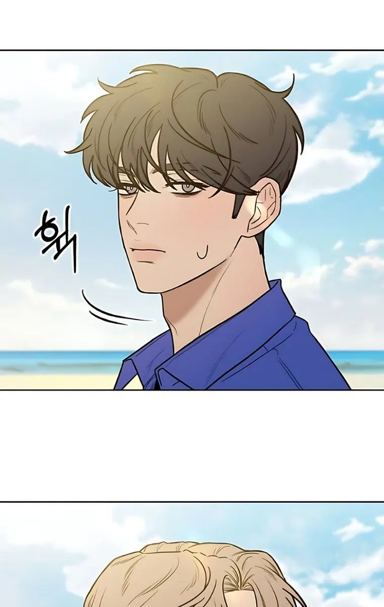 Pure Love Operation Chapter 86 Page 80