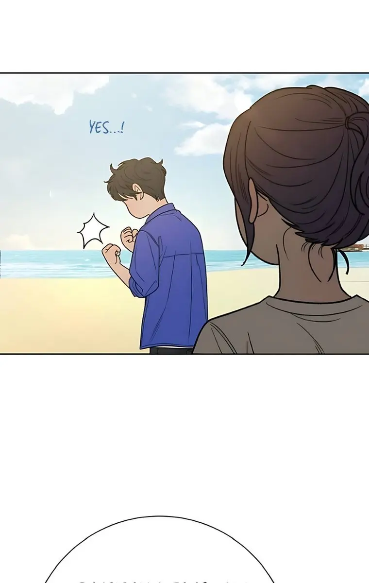 Pure Love Operation Chapter 86 Page 87